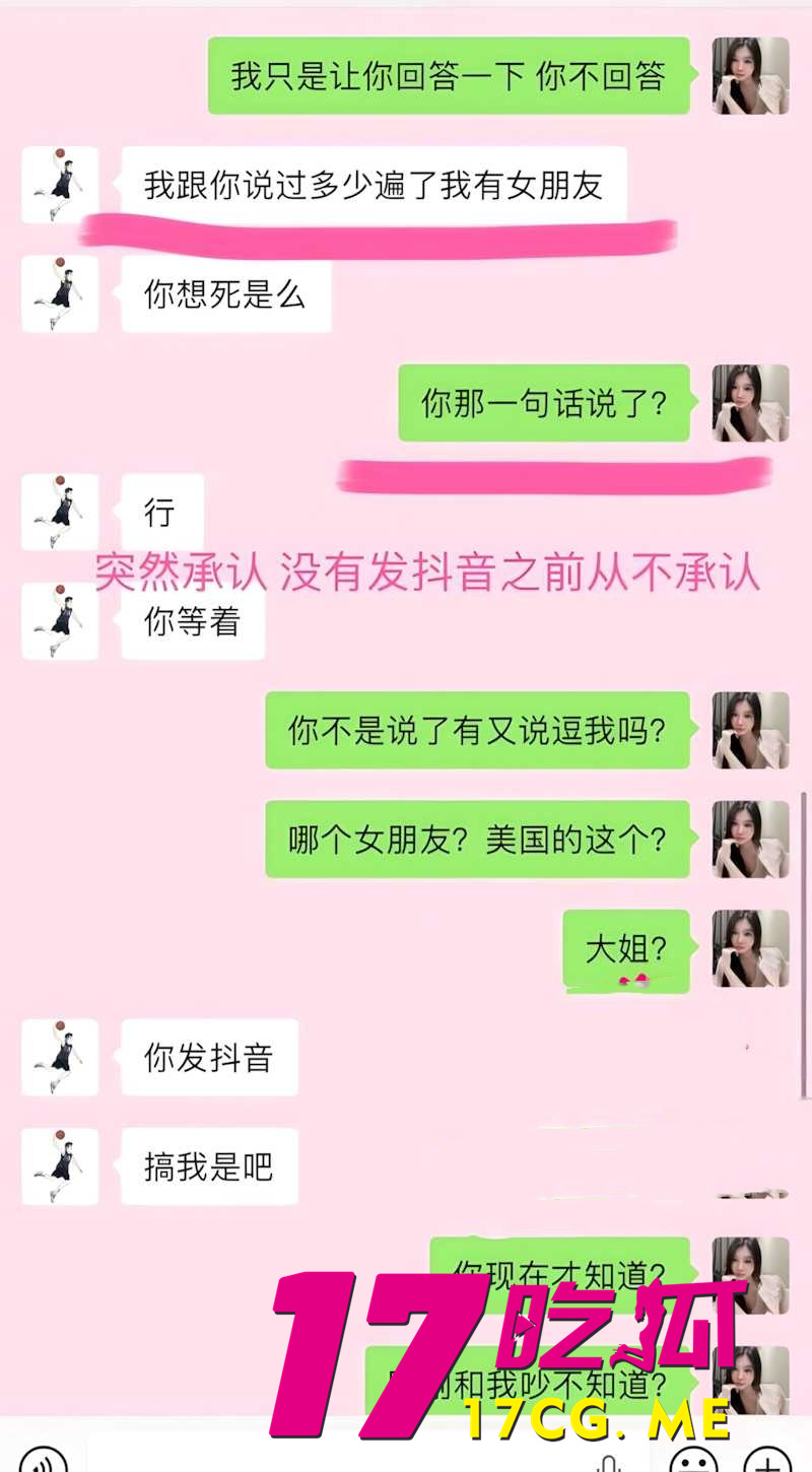 DM_20260314164316_015_副本.jpg DM_20260314164316_015_副本.jpg