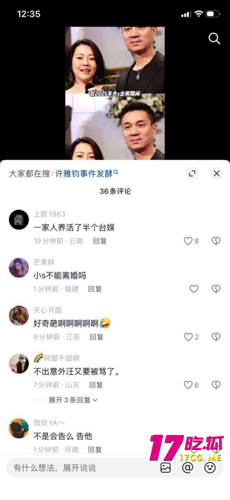 DM_20260314165438_027_副本.jpg DM_20260314165438_027_副本.jpg