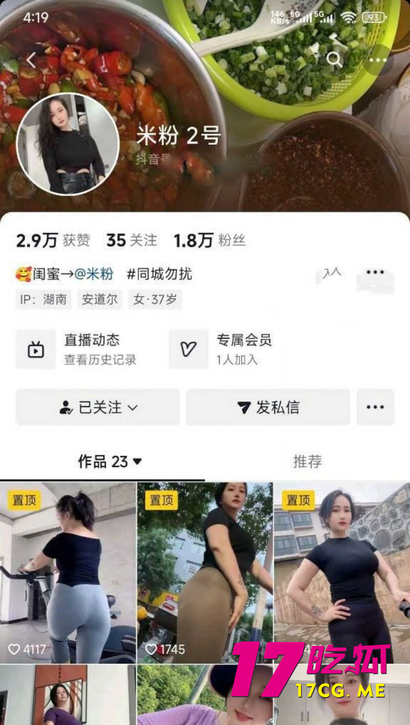 DM_20260213142449_001_副本.jpg DM_20260213142449_001_副本.jpg