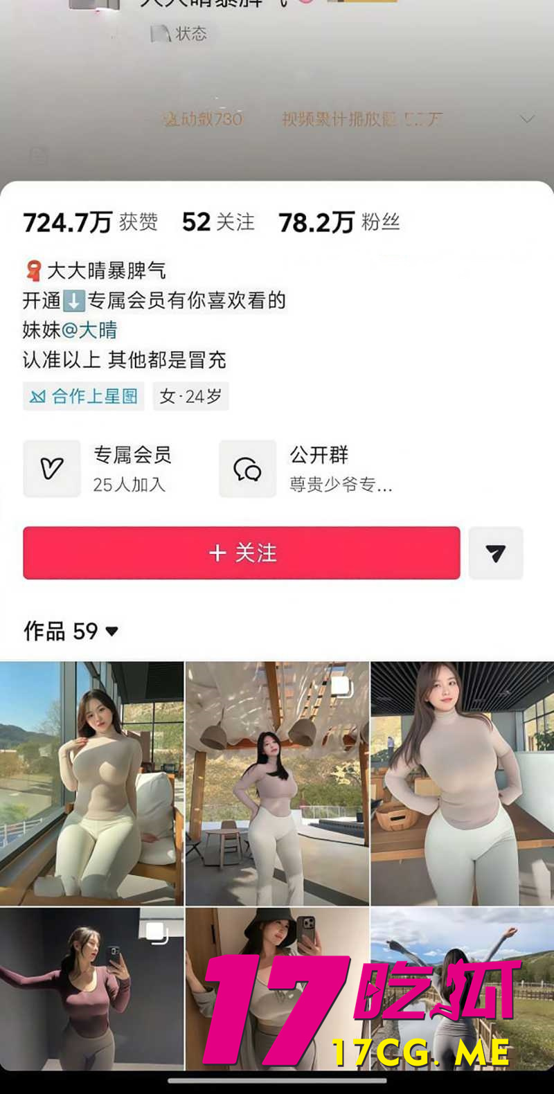 DM_20260314133119_001_副本.jpg DM_20260314133119_001_副本.jpg