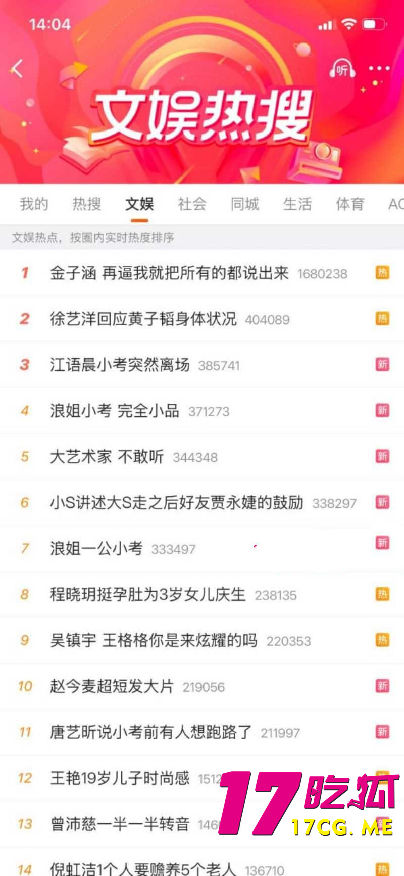 DM_20260411191055_001_副本.jpg DM_20260411191055_001_副本.jpg