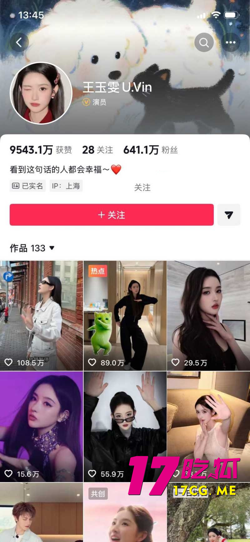 DM_20260411185931_013_副本.jpg DM_20260411185931_013_副本.jpg