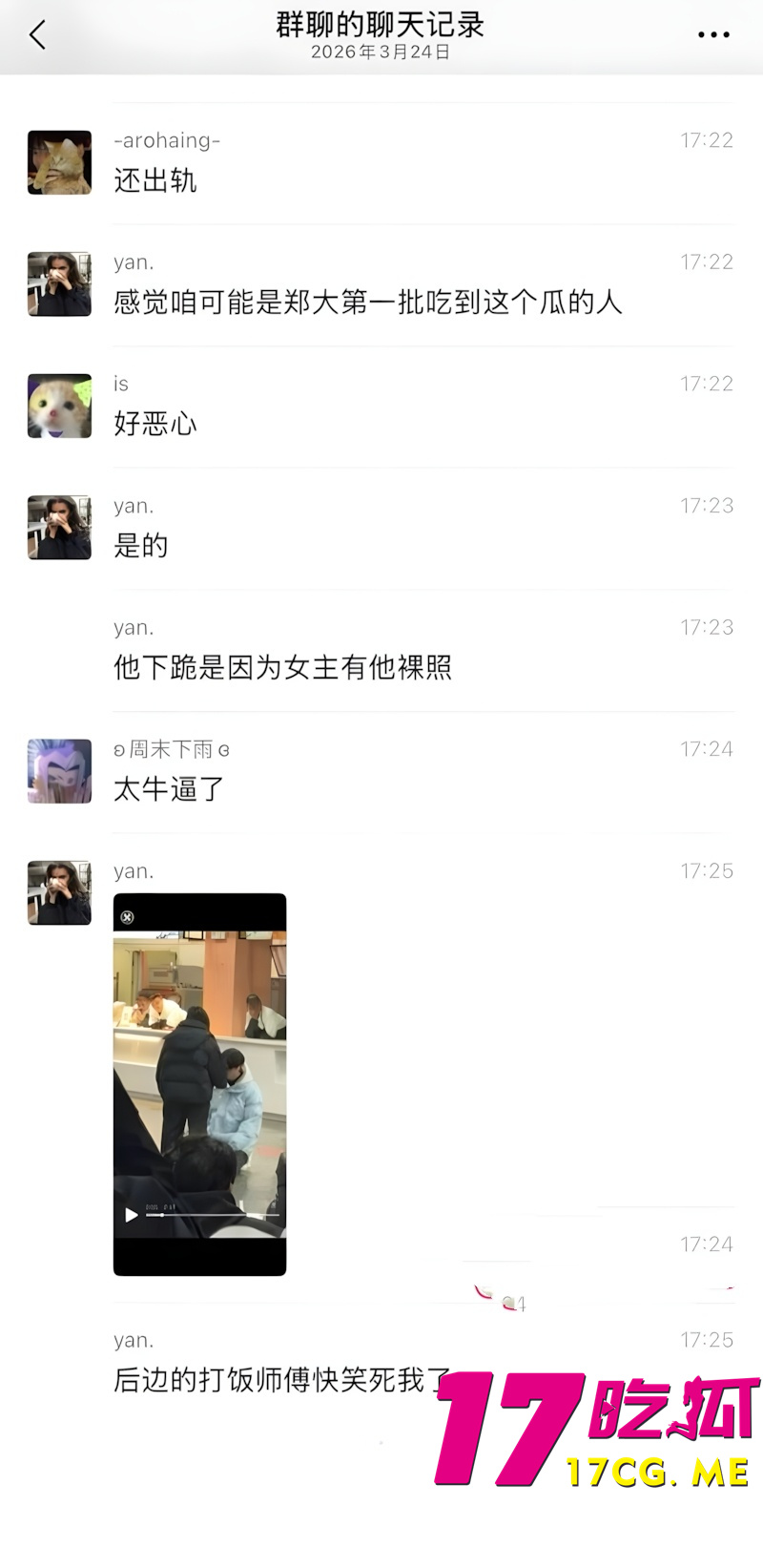 DM_20260405091446_006_副本.jpg DM_20260405091446_006_副本.jpg