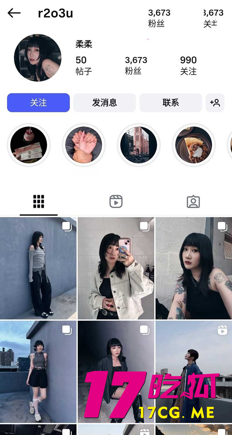 DM_20260314130216_001_副本.jpg DM_20260314130216_001_副本.jpg