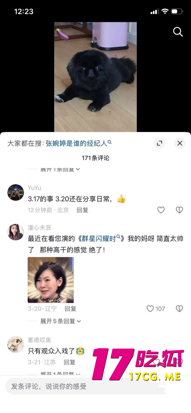 DM_20260402000826_024_副本.jpg DM_20260402000826_024_副本.jpg