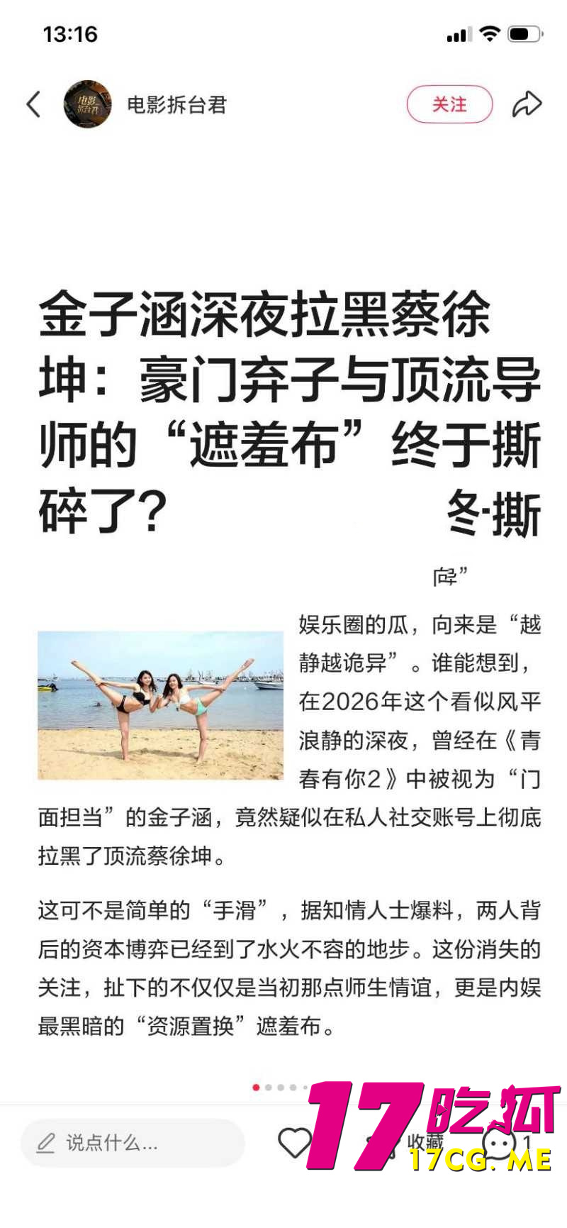 DM_20260411191056_028_副本.jpg DM_20260411191056_028_副本.jpg