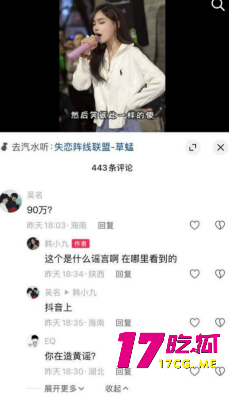 DM_20260411190605_015_副本.jpg DM_20260411190605_015_副本.jpg