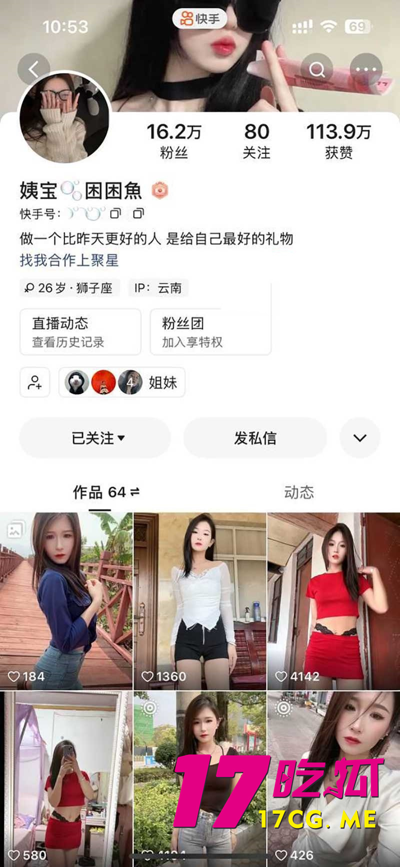 DM_20260228172409_001_副本.jpg DM_20260228172409_001_副本.jpg