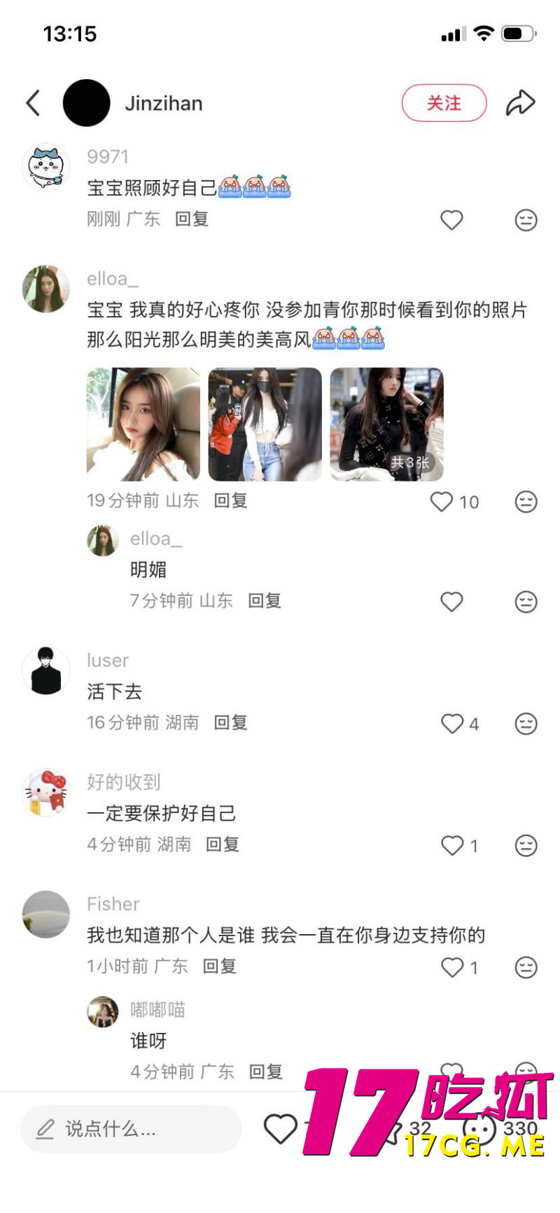 DM_20260411191056_036_副本.jpg DM_20260411191056_036_副本.jpg