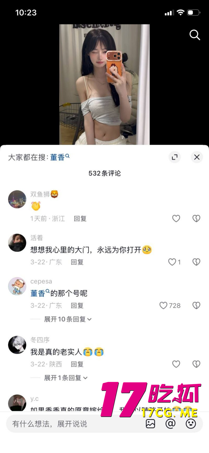 DM_20260402003103_020_副本.jpg DM_20260402003103_020_副本.jpg