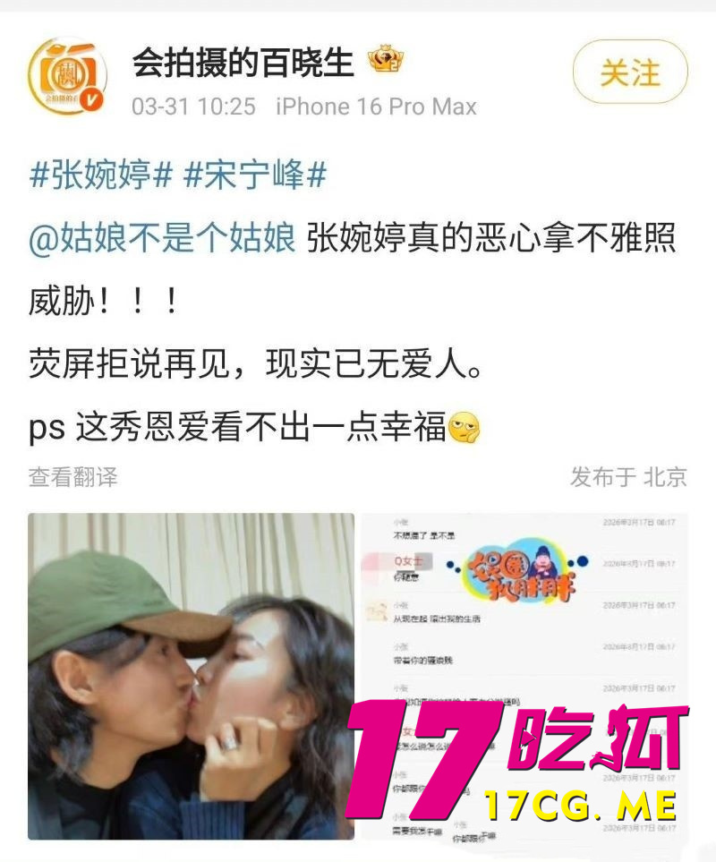 DM_20260402000826_014_副本.jpg DM_20260402000826_014_副本.jpg