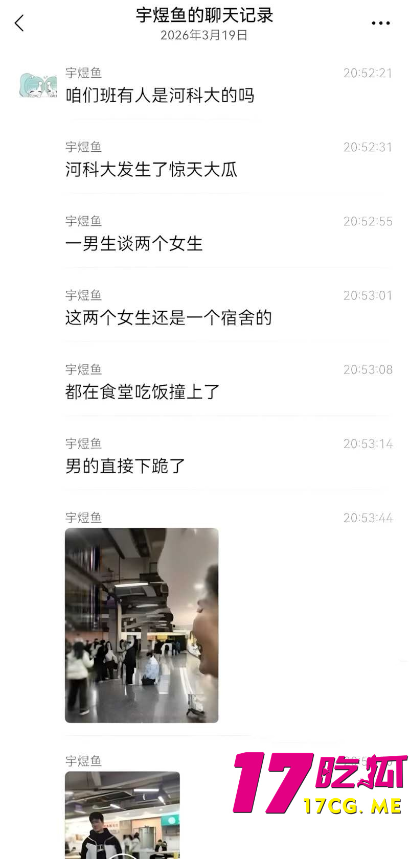 DM_20260405091446_008_副本.jpg DM_20260405091446_008_副本.jpg