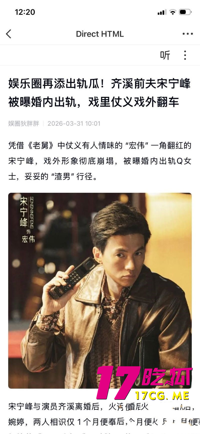 DM_20260402000826_011_副本.jpg DM_20260402000826_011_副本.jpg