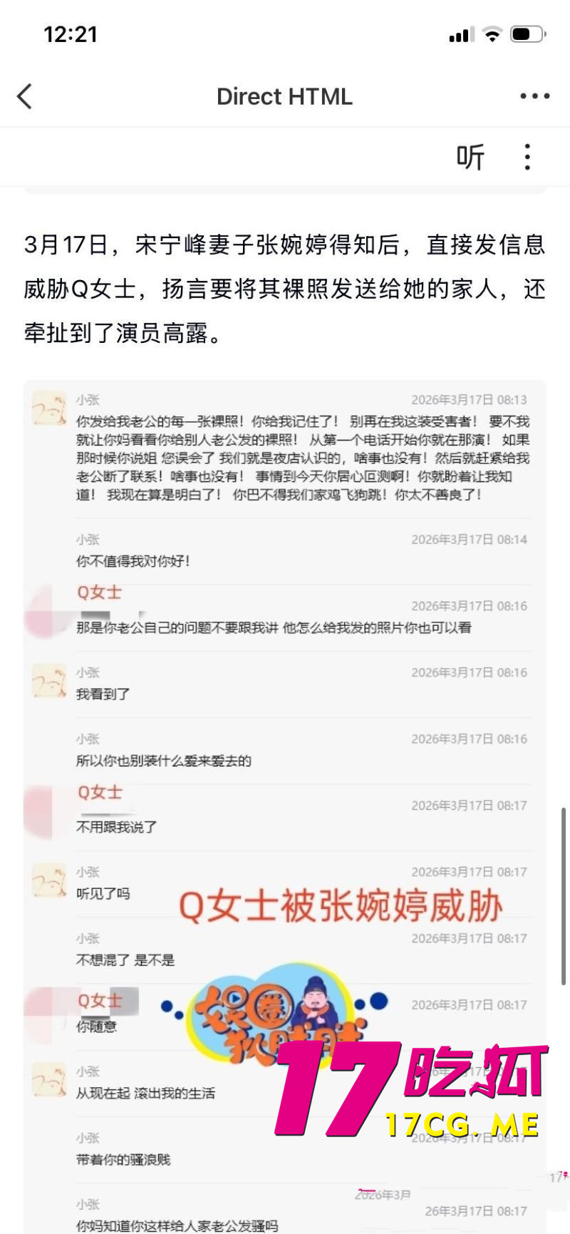 DM_20260402000826_013_副本.jpg DM_20260402000826_013_副本.jpg