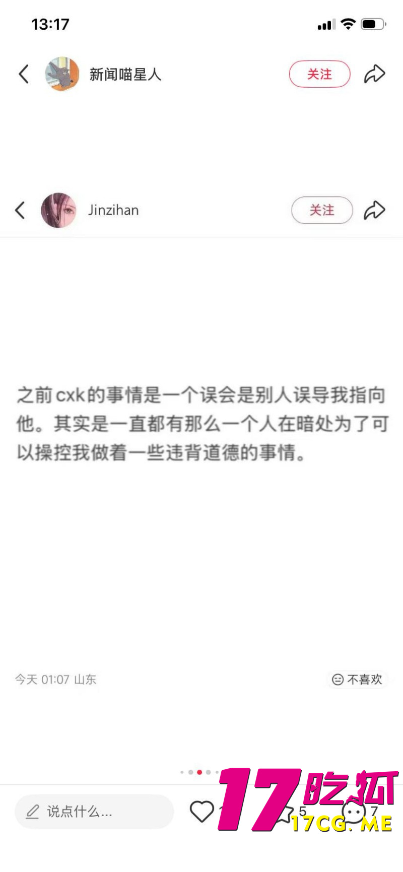 DM_20260411191056_026_副本.jpg DM_20260411191056_026_副本.jpg