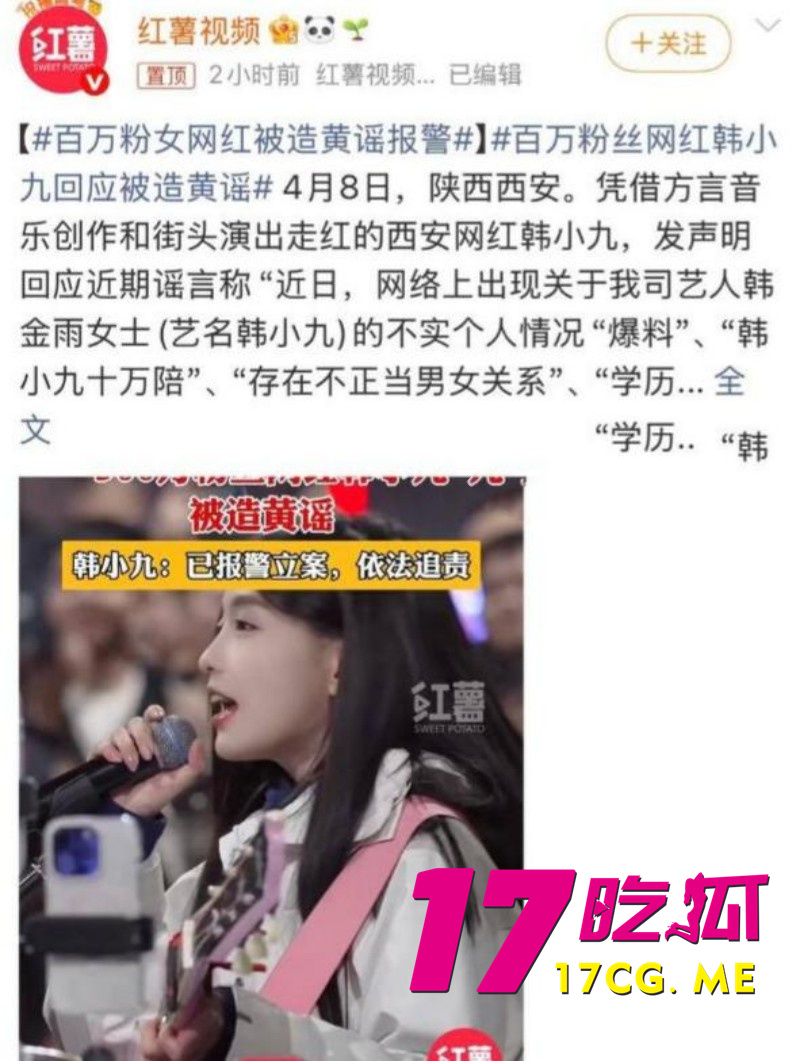 DM_20260411190604_008_副本.jpg DM_20260411190604_008_副本.jpg