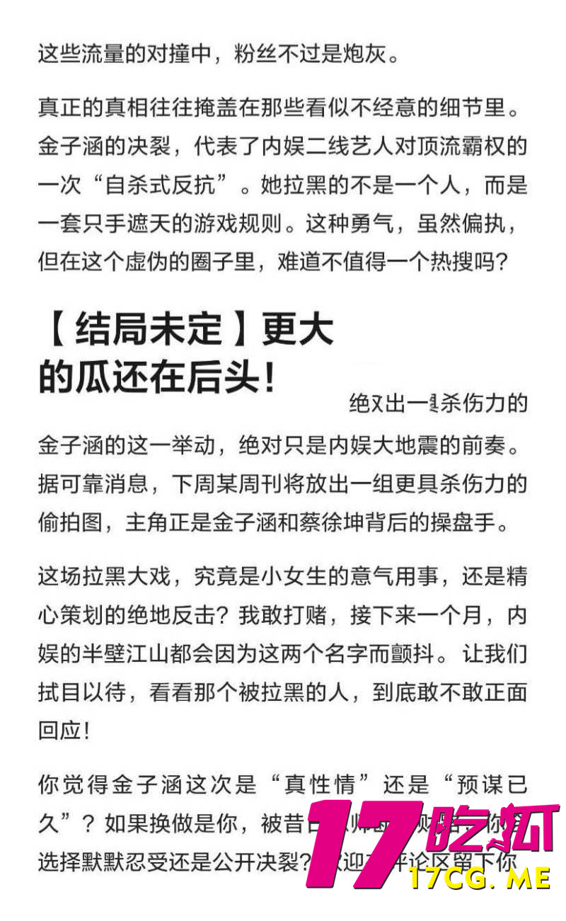 DM_20260411191056_032_副本.jpg DM_20260411191056_032_副本.jpg