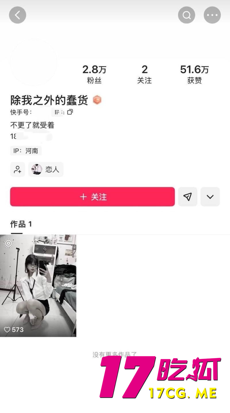 DM_20260228173938_001_副本.jpg DM_20260228173938_001_副本.jpg