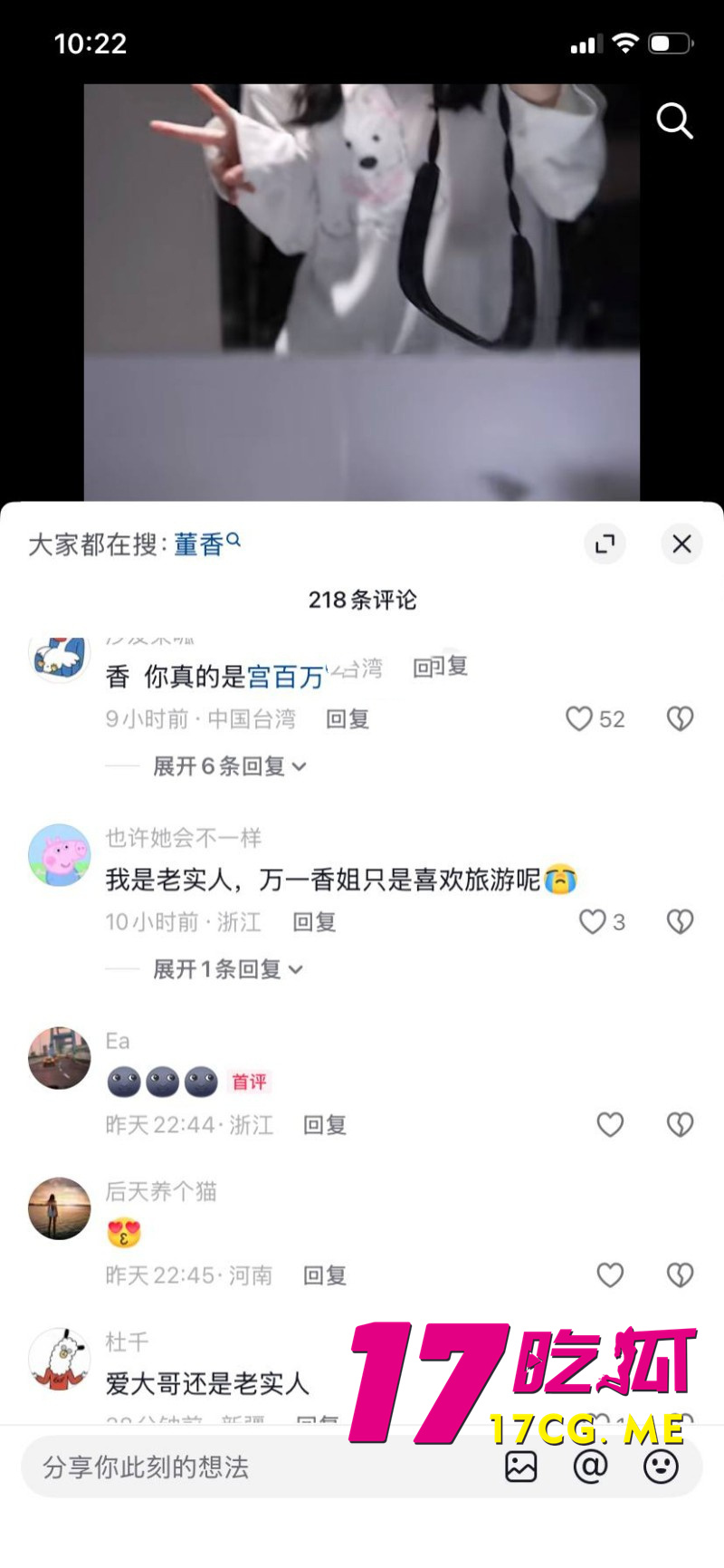 DM_20260402003103_011_副本.jpg DM_20260402003103_011_副本.jpg