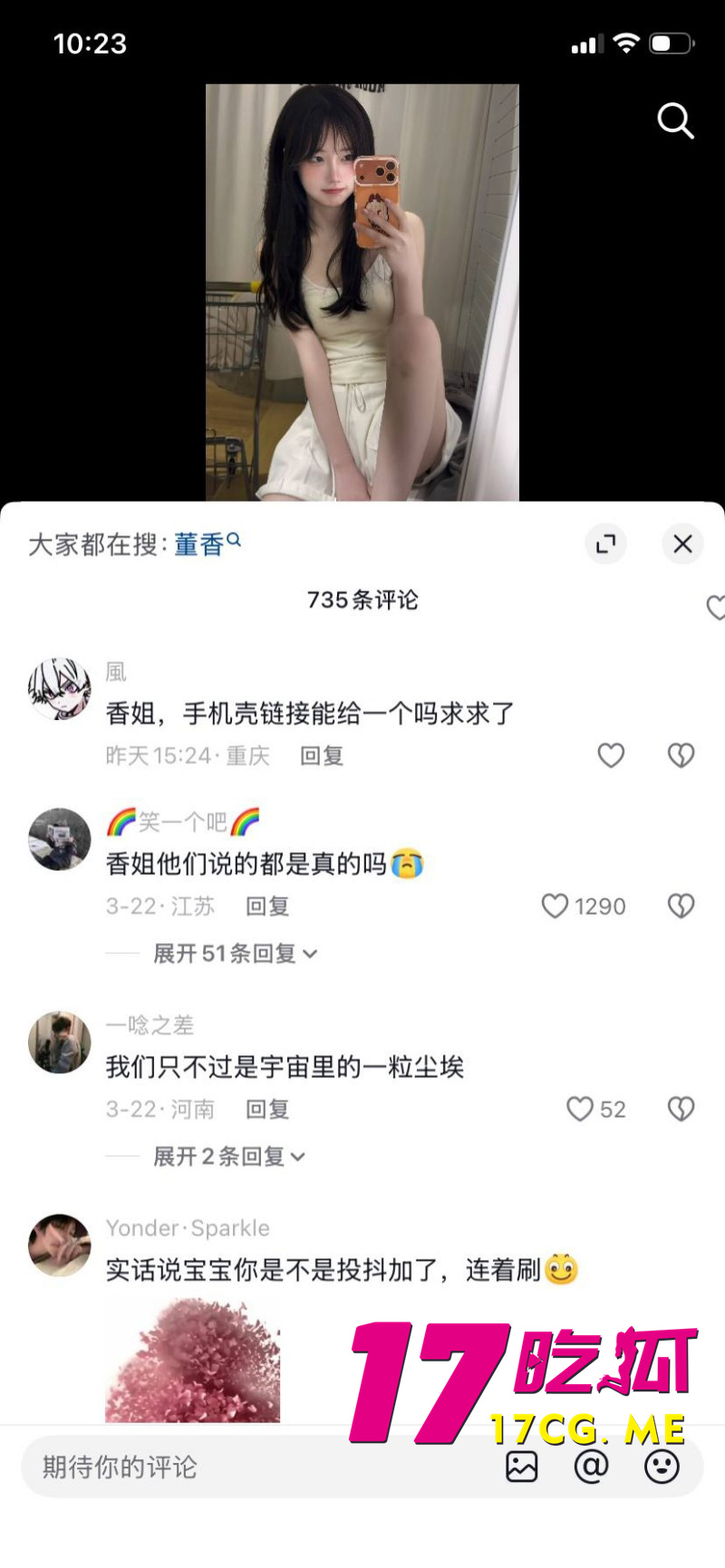 DM_20260402003103_017_副本.jpg DM_20260402003103_017_副本.jpg