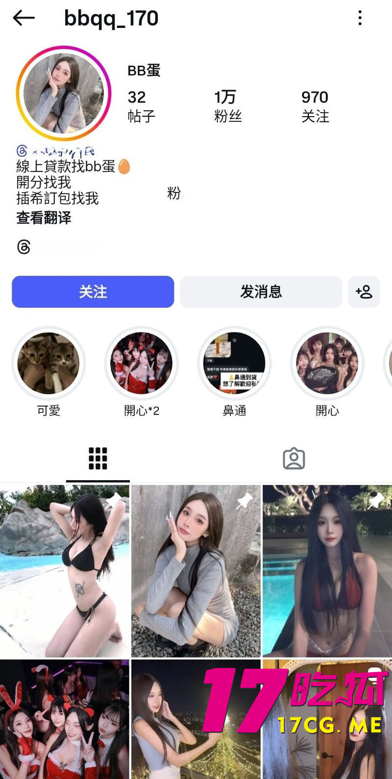 DM_20260210063804_001_副本.jpg DM_20260210063804_001_副本.jpg