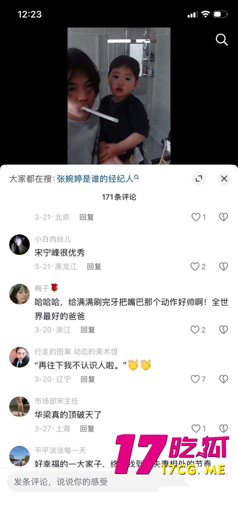 DM_20260402000826_025_副本.jpg DM_20260402000826_025_副本.jpg