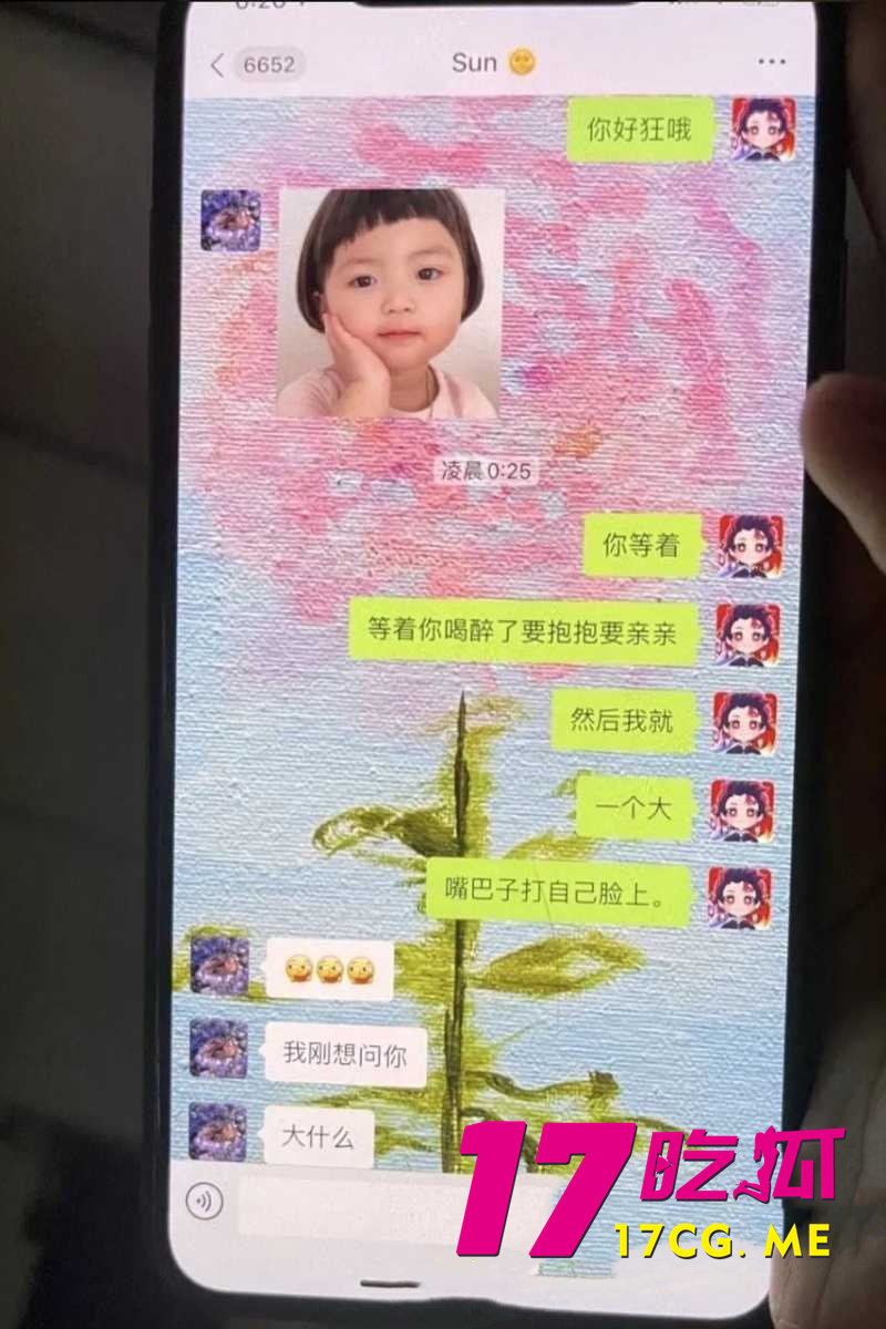 DM_20260531191330_044_副本.jpg