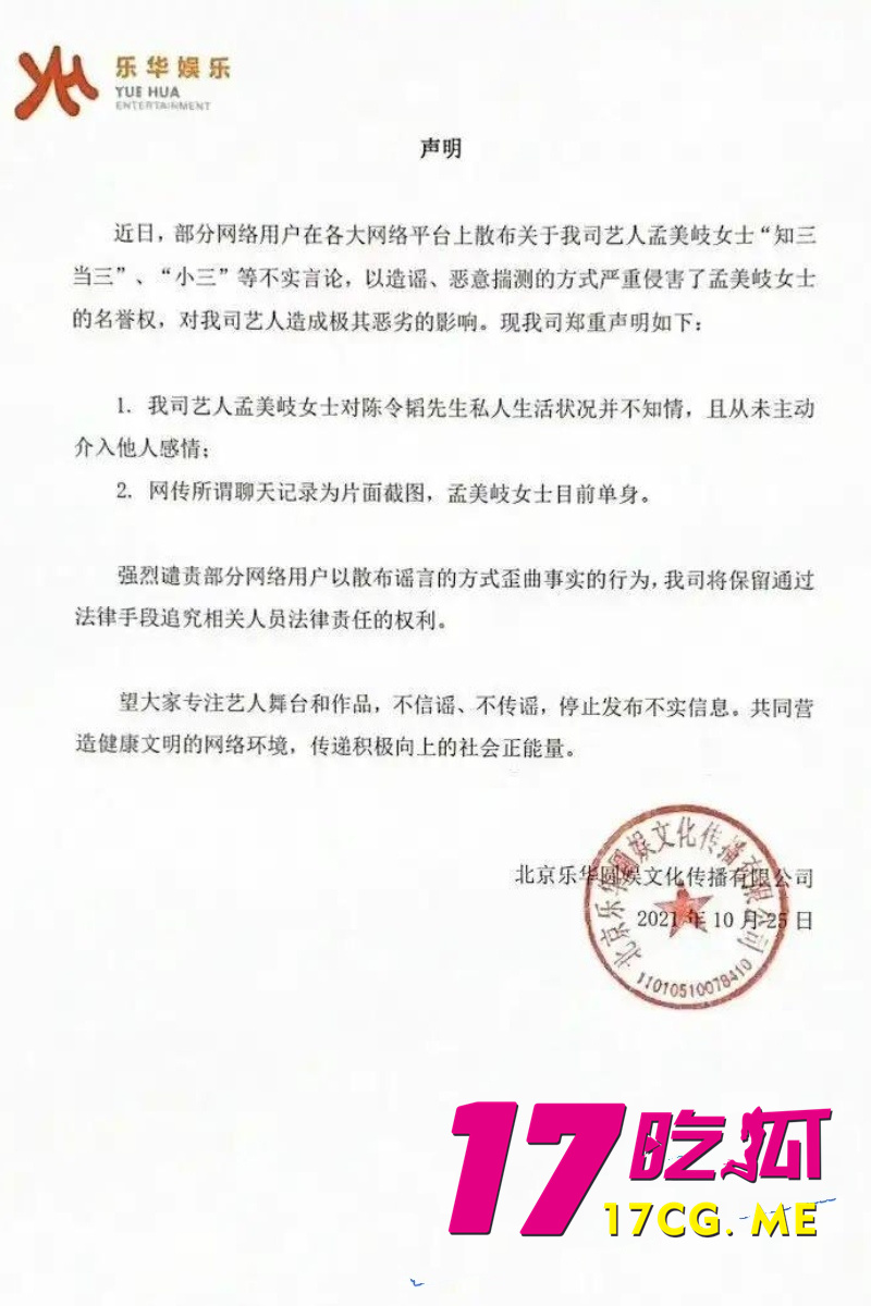DM_20260531191330_083_副本.jpg