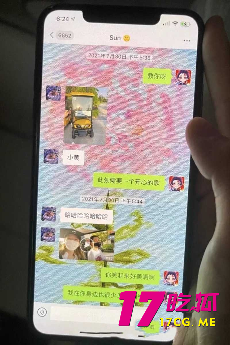 DM_20260531191330_045_副本.jpg