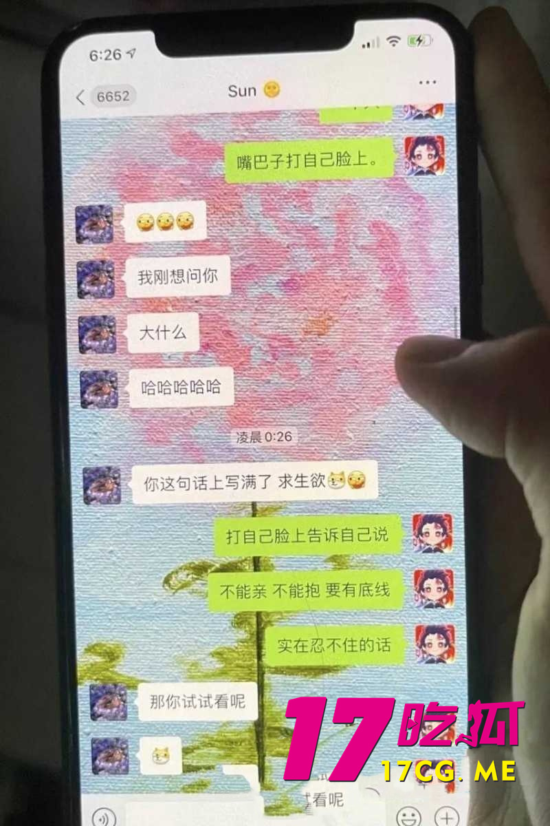 DM_20260531191330_043_副本.jpg