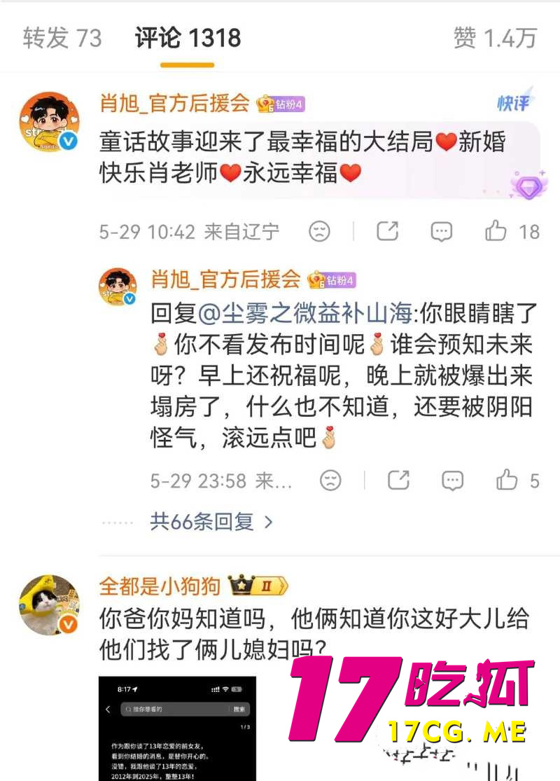 DM_20260531190954_016_副本.jpg