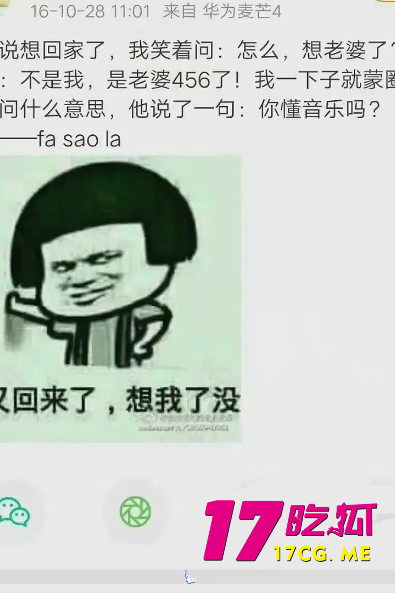 DM_20260531191330_073_副本.jpg