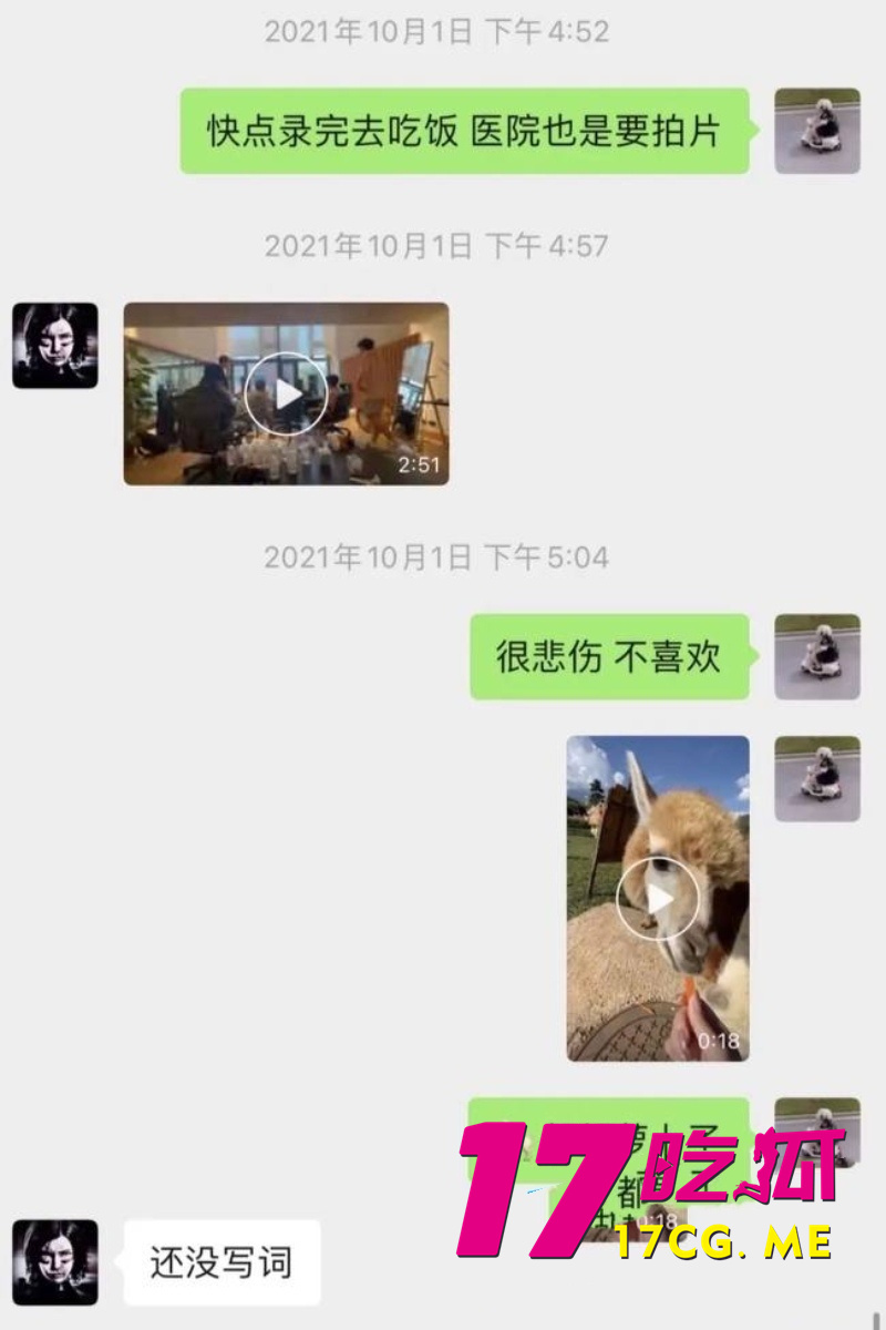 DM_20260531191330_031_副本.jpg