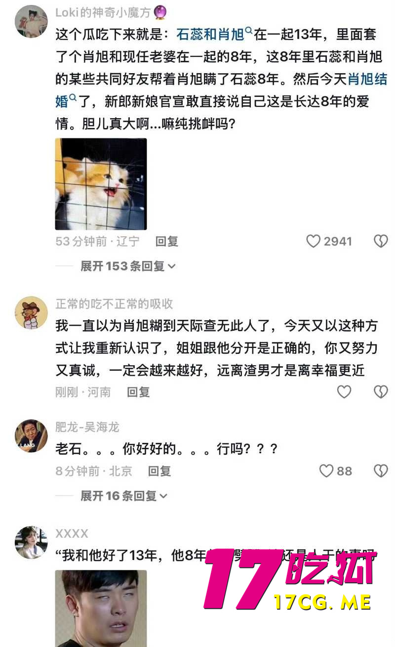 DM_20260531190954_015_副本.jpg