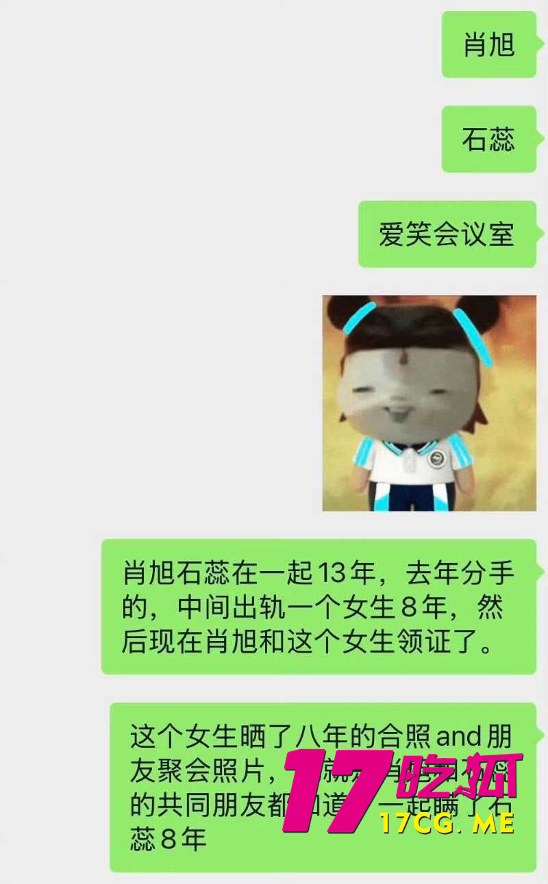 DM_20260531190954_011_副本.jpg