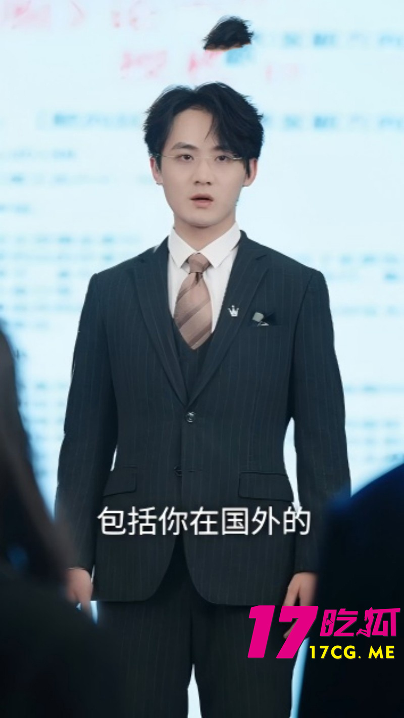 DM_20260506210730_008_副本.jpg