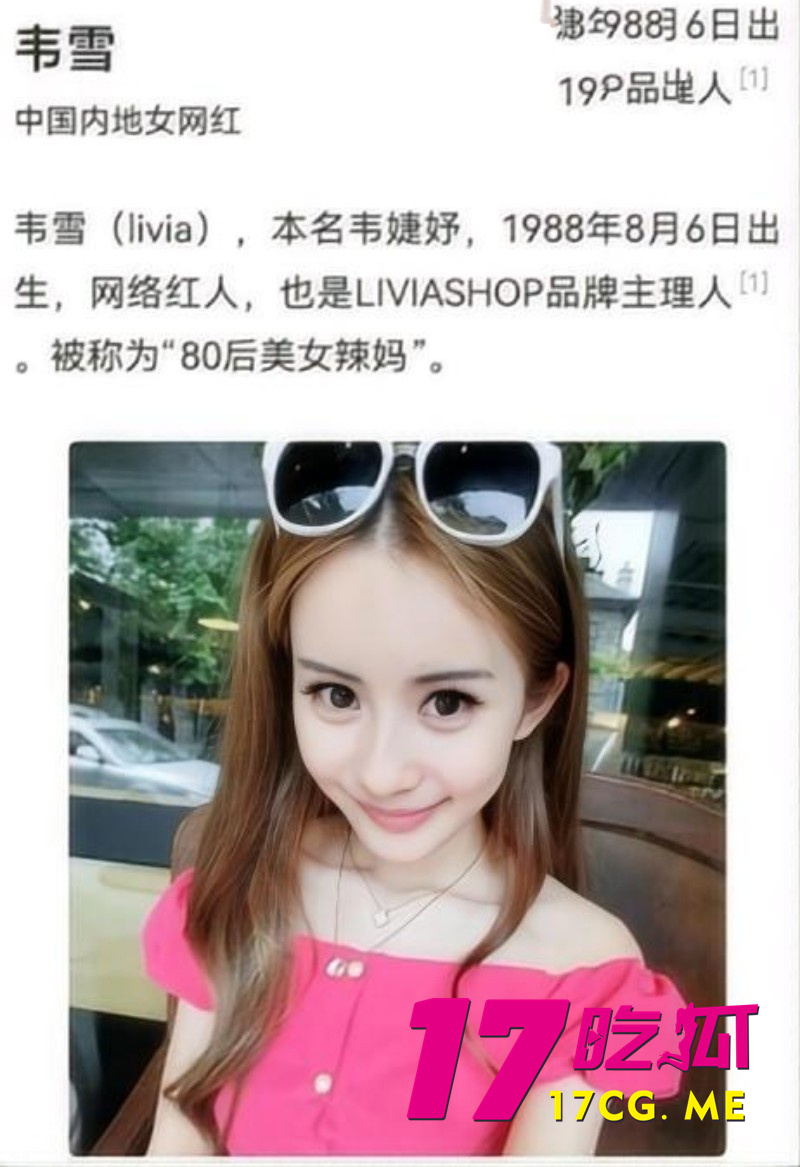 DM_20260623211520_002_副本.jpg