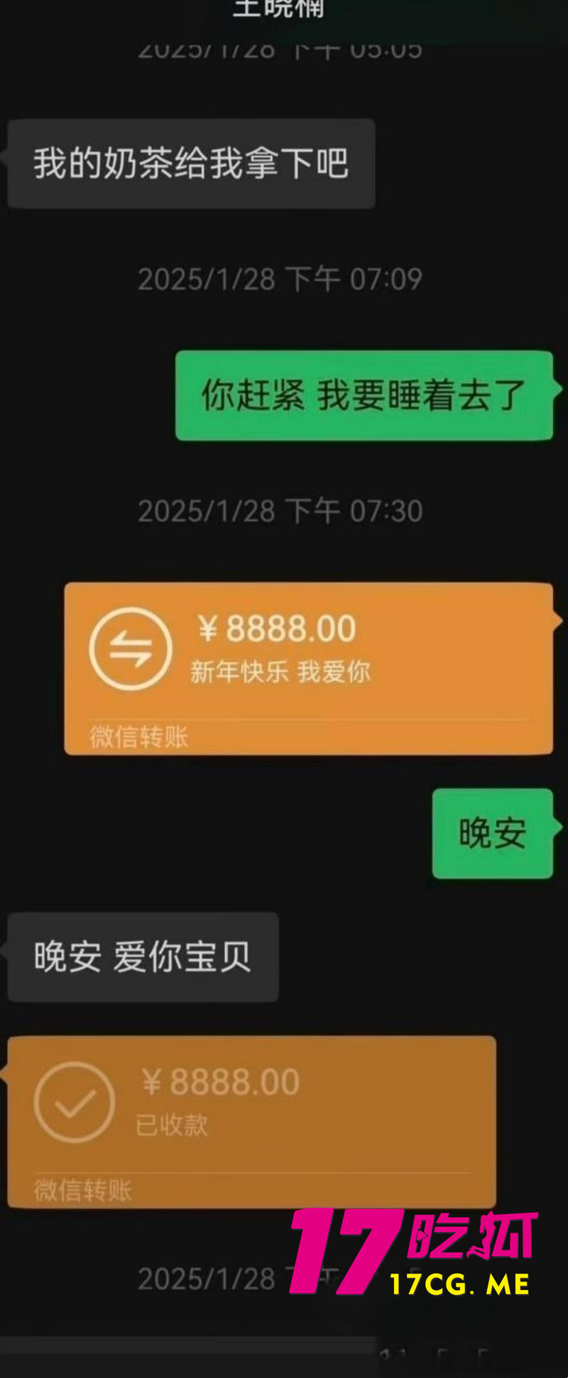 DM_20260614224931_016_副本.jpg
