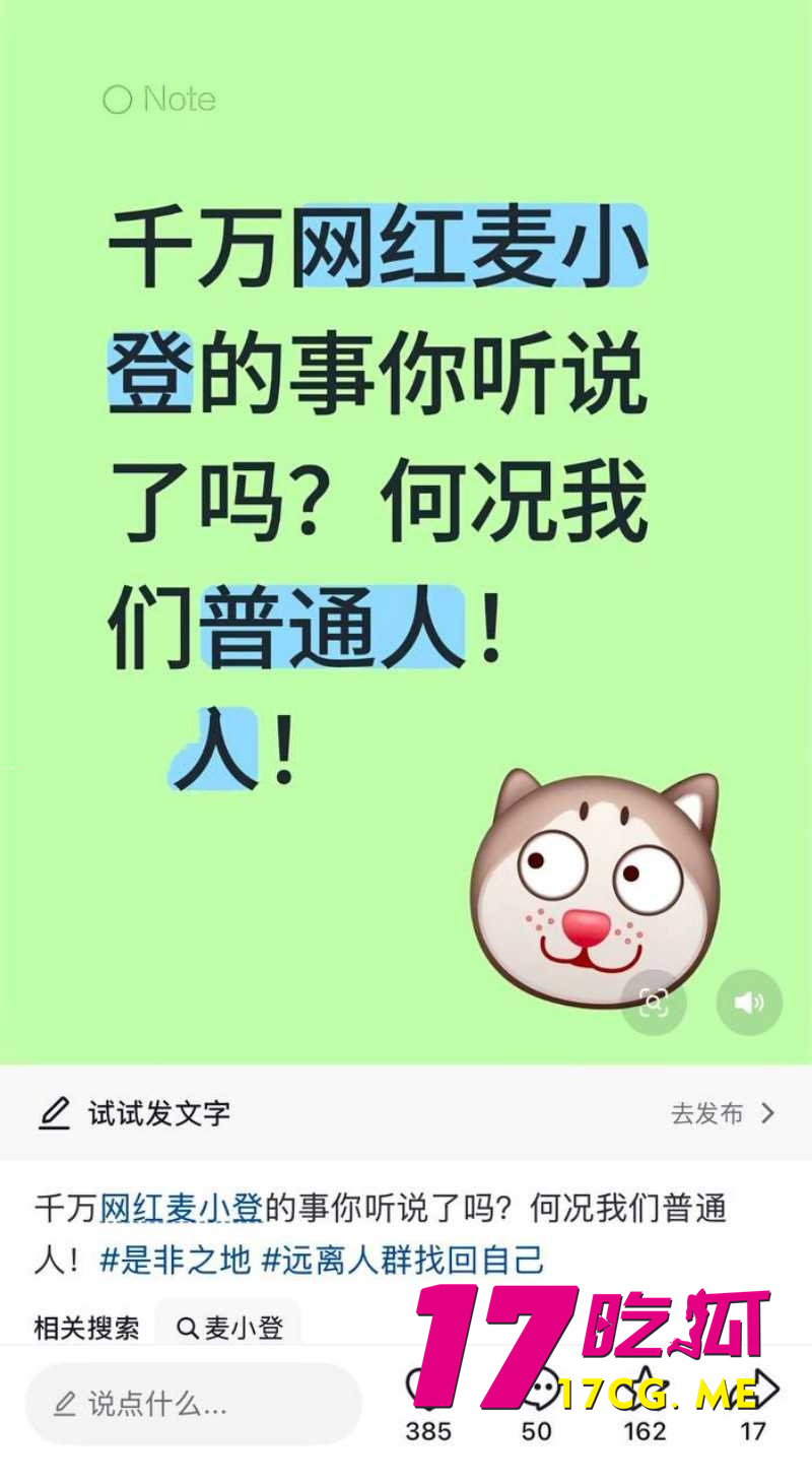 DM_20260614224931_001_副本.jpg