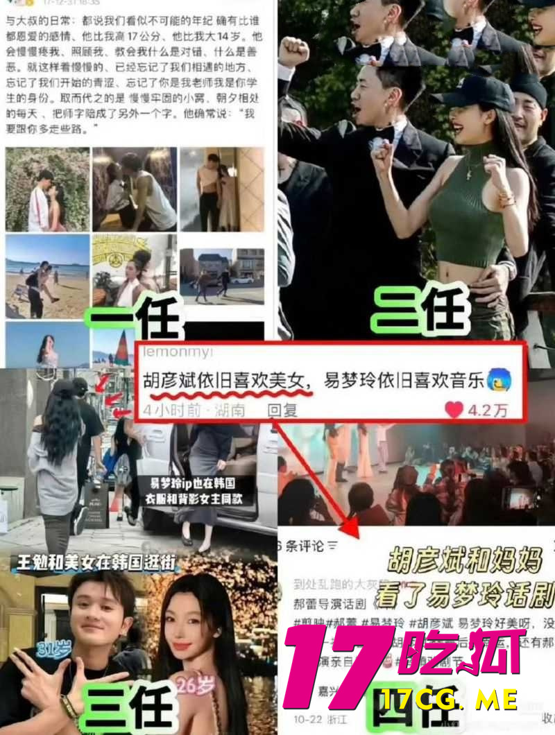 DM_20260612174349_013_副本.jpg