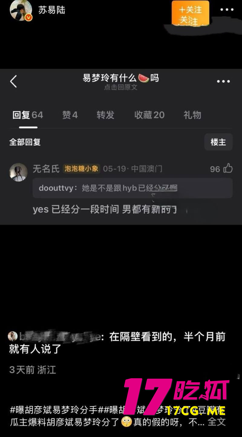 DM_20260612174349_015_副本.jpg