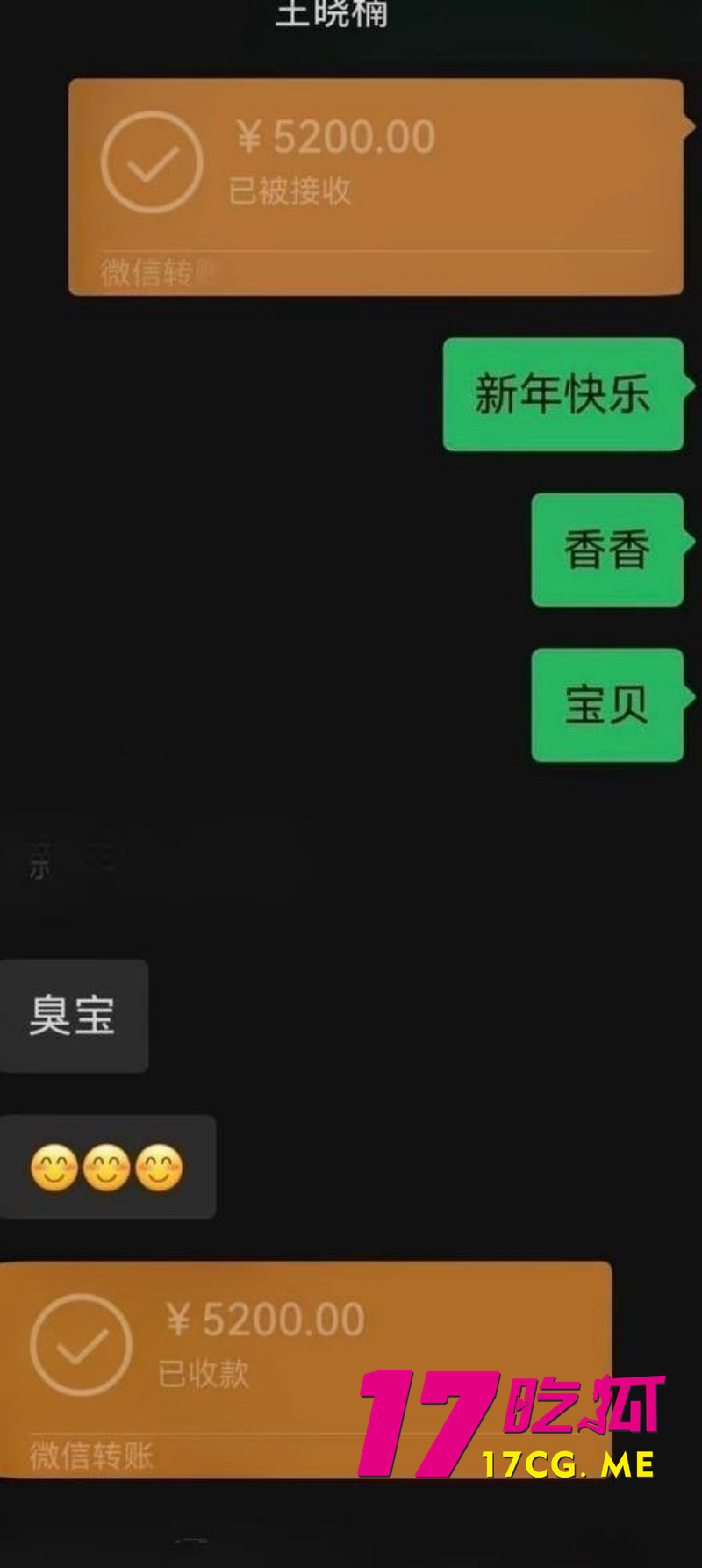 DM_20260614224931_018_副本.jpg