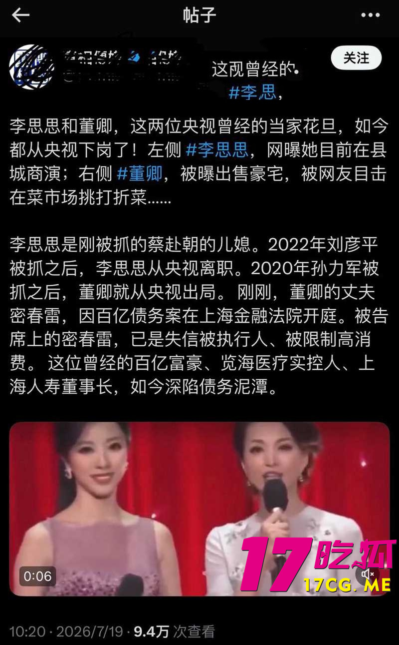 DM_20260724020334_025_副本.jpg