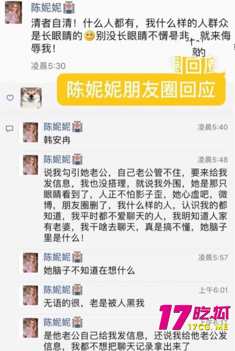DM_20260708005959_014_副本.jpg