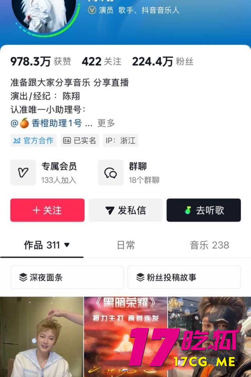 DM_20260711004556_019_副本.jpg