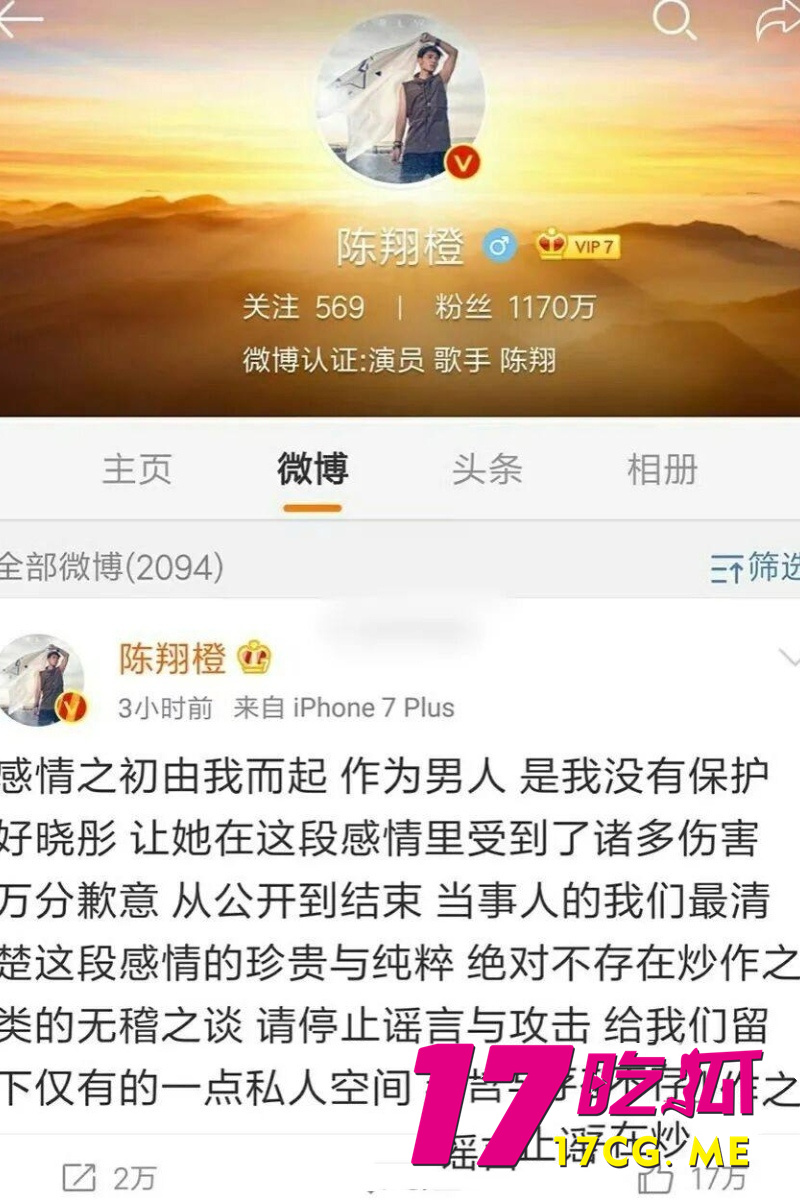 DM_20260711004556_033_副本.jpg