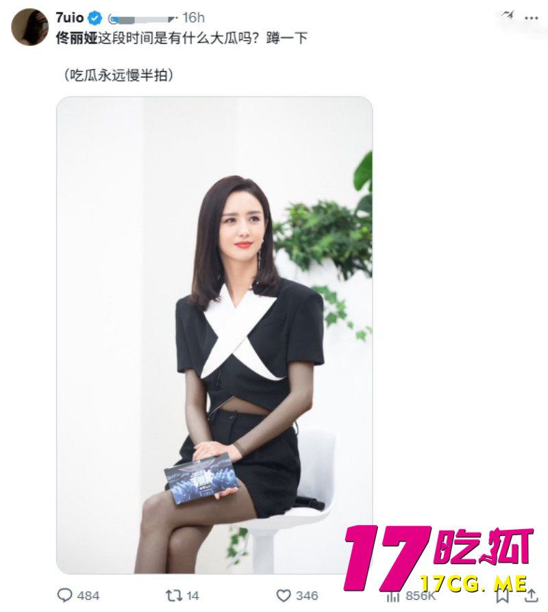 DM_20260716025727_012_副本.jpg