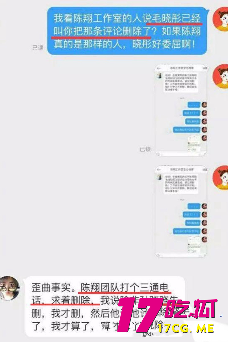 DM_20260711004556_028_副本.jpg