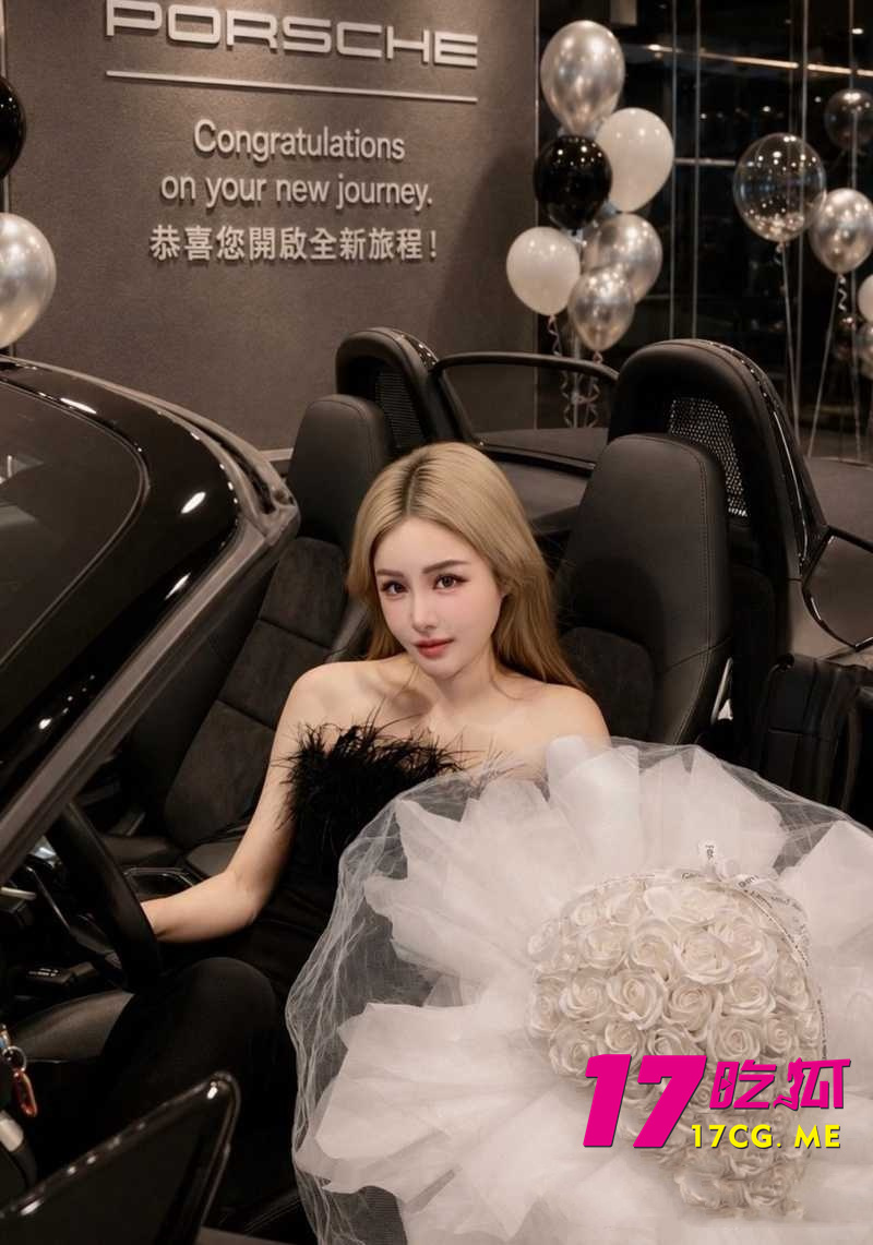 DM_20260627171841_002_副本.jpg