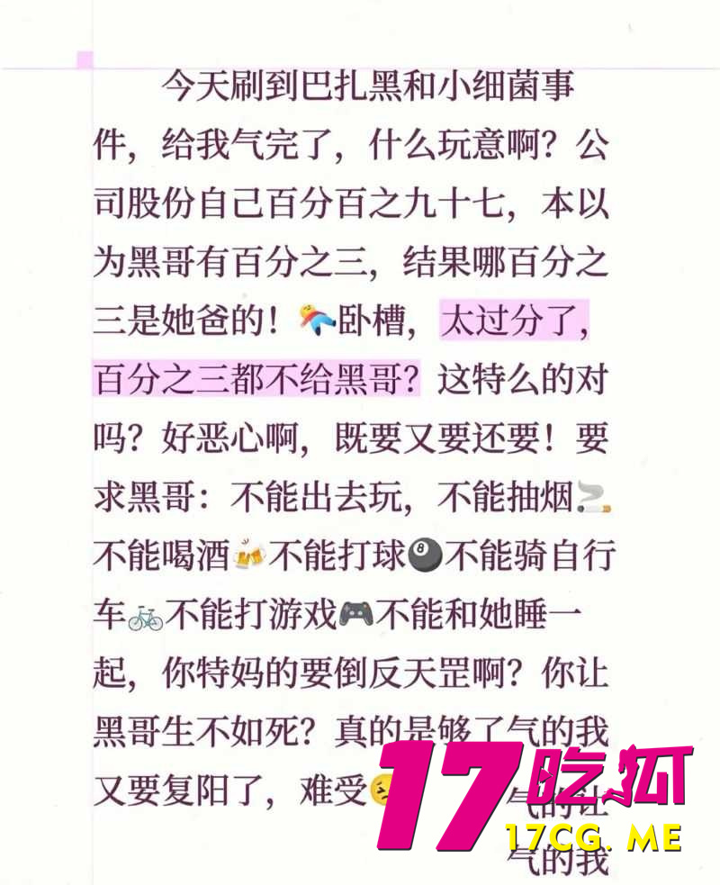 DM_20260711005213_018_副本.jpg DM_20260711005213_018_副本.jpg